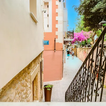 Konmari Boutique Aparthotel Chania (Crete)